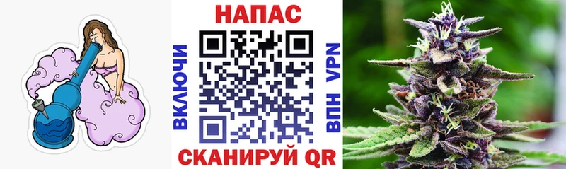Магазин наркотиков Ивантеевка Марихуана  Меф мяу мяу  Амфетамин  Гашиш 