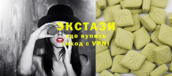 мдпв Строитель
