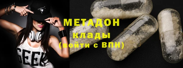 МДПВ Балахна