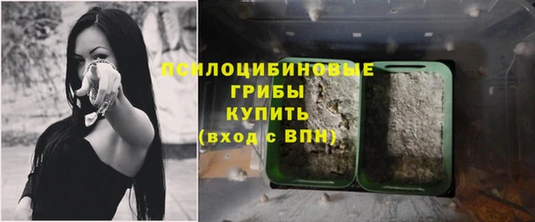 марихуана Аркадак