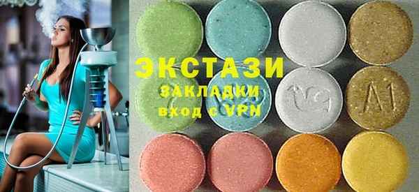 МДПВ Балахна