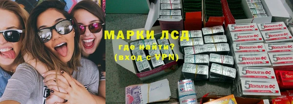марихуана Аркадак