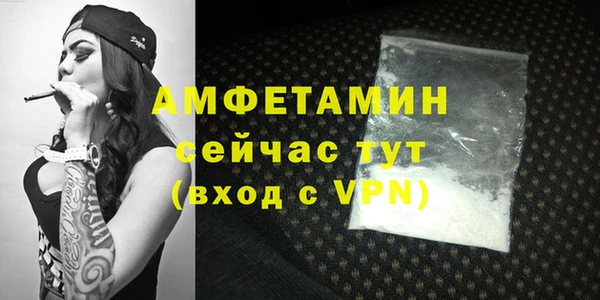 МДПВ Балахна