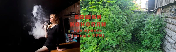 марки lsd Балабаново